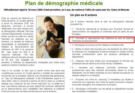 Plan_de_d_mographie_m_dicale