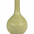 An '<b>eel</b>-<b>skin</b>'-<b>glazed</b> bottle vase, Qianlong six-character seal mark and of the period (1736-1795)