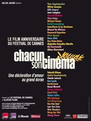 chacun_son_cinema