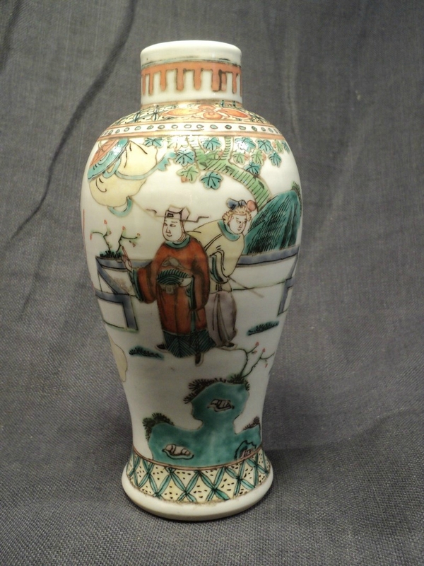 Ancien Vase Chinois Famille Verte Porcelaine Chine Chinese Porcelain 