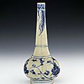 Porcelain water sprinkler with underglaze blue decoration, Ming dynasty, Zhentong-<b>Jingtai</b> period (1436-1457)
