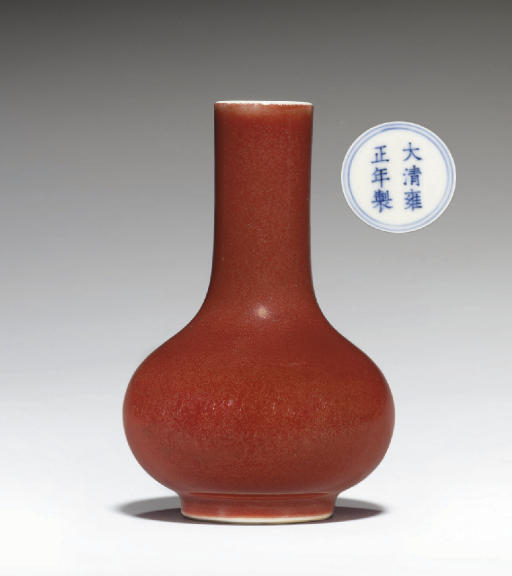 1803-1817. #3 Schellings Werke. 超レア洋書