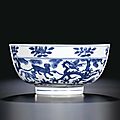 A blue and white 'Mythical <b>animals</b>' <b>bowl</b>, mark and period of Wanli (1573-1620)