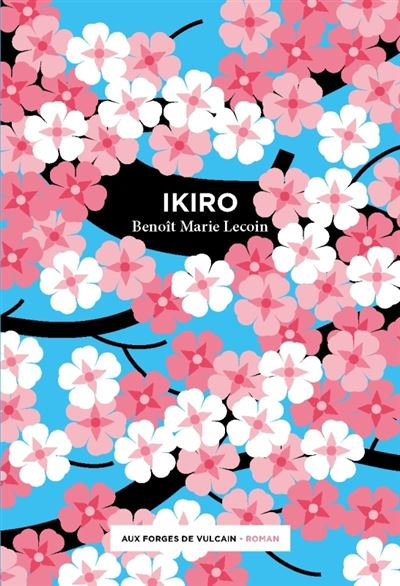 Ikiro 2
