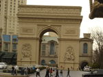 arc_the_triomphe