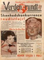 1955 Verden Rudt danemark 05