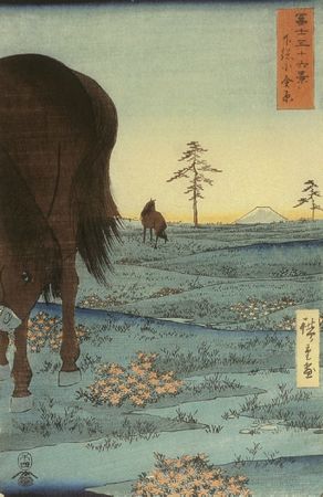 Hiroshige Utagawa Koganehara dans la province de Shimosa cheval 36 vues du Mont Fuji