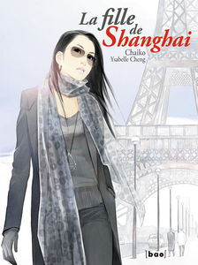 fille_shangai