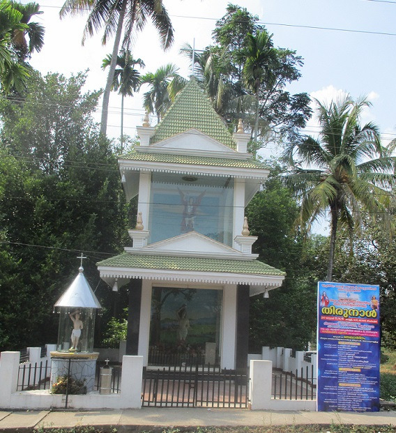 MUPPATHADOM 6 (chapelle)