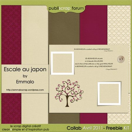Emmalo