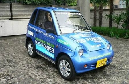 genepax_fuel_cell_vehicle