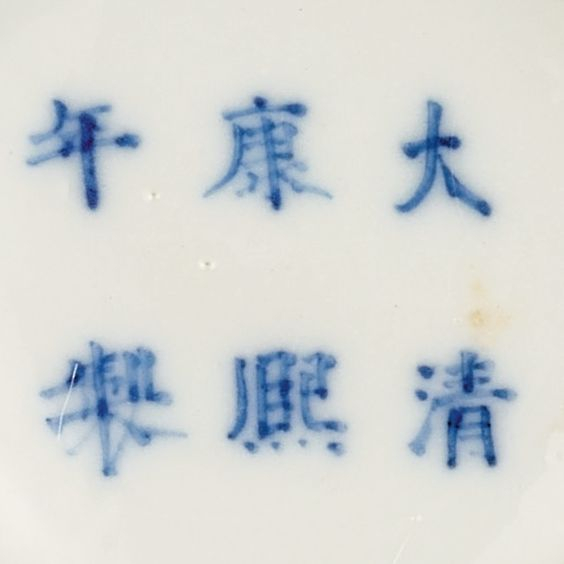 1e666f11a5ef987eb31b56263ab5f2e8