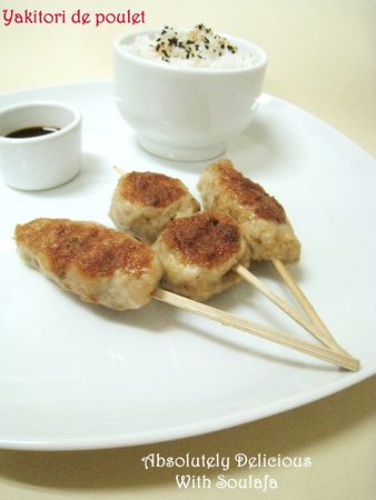 Yakitori_poulet1