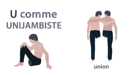 UNIJAMBISTE_UNION