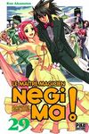 negima29