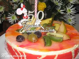 Anniv_Mamoune_50ans_030