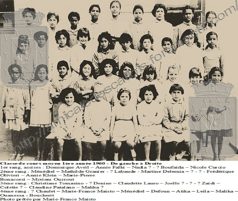 Classe de cours moyen 1ère année 1960