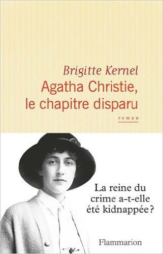 Agatha Christie, le chapitre disparu