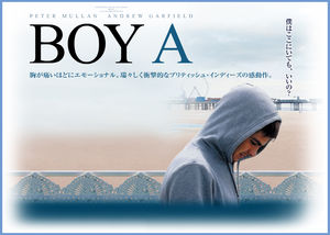 Boy_A___Japon