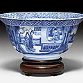 A blue and white <b>klapmuts</b> <b>bowl</b>, Kangxi mark and of the period (1662-1722)