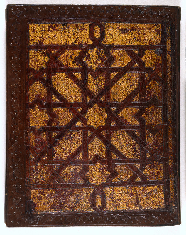 Quran containing the earliest known example of gold tooling on a leather binding Morocco 1256