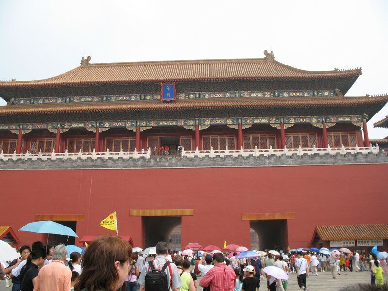 chine phil 2006 349