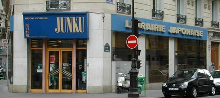 junku