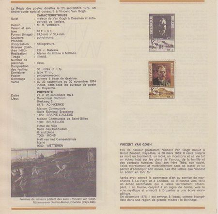 Panneau_10_Van_Gogh_Timbre_poste_1974_verso
