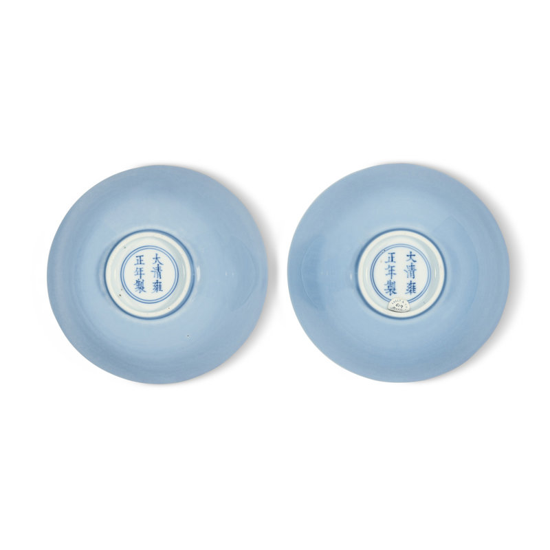 n11210-cdlz3-t1-06