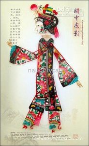 Exquisite_Chinese_Puppet_Shadow_Beautiful_Lady_28