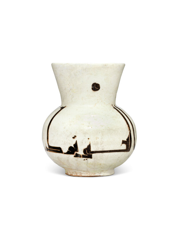 2020_CKS_18372_0007_005(a_rare_samanid_pottery_jug_central_asia_9th_10th_century110108)