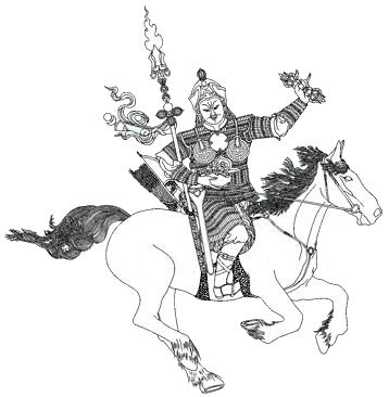 gesar-de-ling