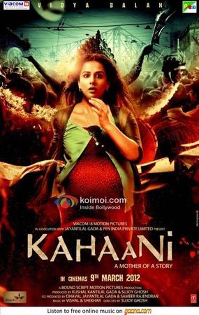 Kahaani