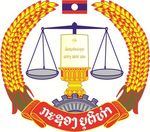 logo-ministry-of-jjustice-lao