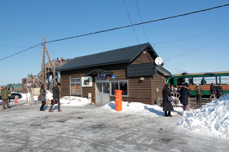 IceTrip 2