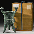A rare archaic bronze ritual tripod vessel (jia), Late Shang Dynasty, <b>13th</b> - <b>11th</b> <b>century</b> <b>BC</b>
