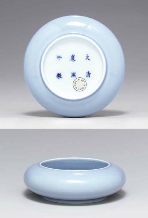 A very fine and rare clair-de-lune brushwasher, tangle xi