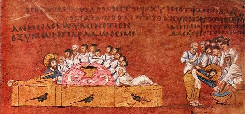 Cène et lavement des pieds, détail, Codex Purpureus Rossanensis , VIe