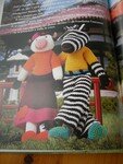 photo_blog_119
