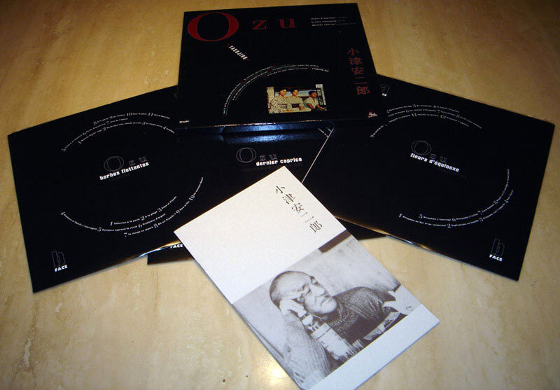 CanalBlog Cinema Ozu Laserdisc03