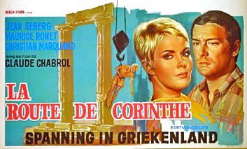 la_route_de_corinthe01