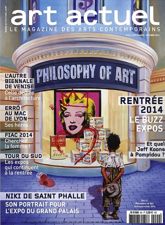 2014 Art actuel France