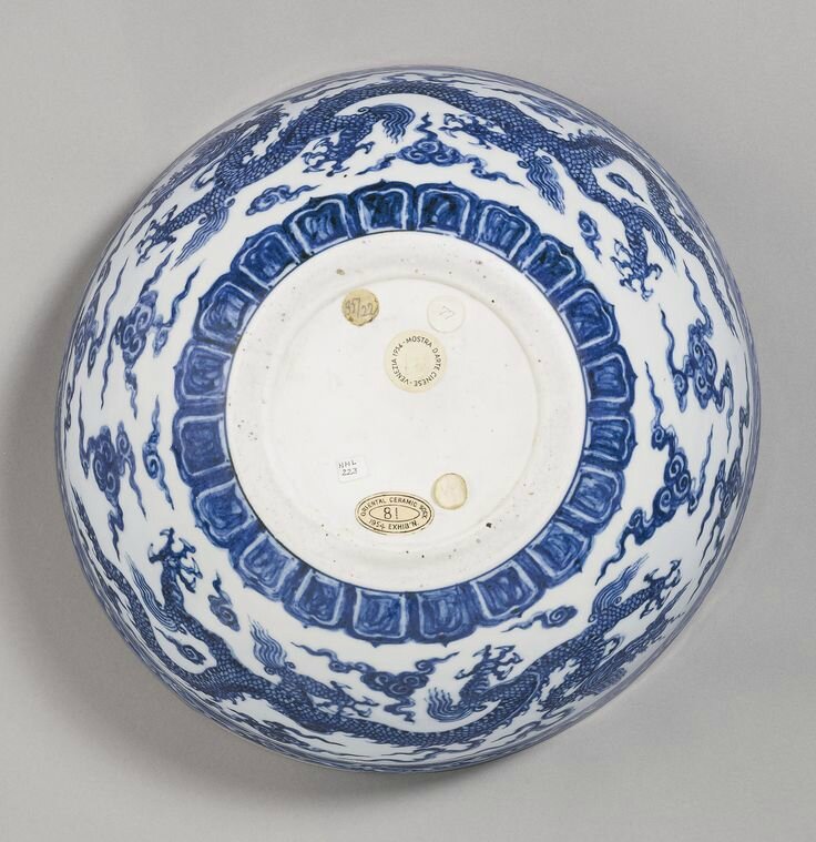 A rare and important blue and white 'Dragon' bowl (bo