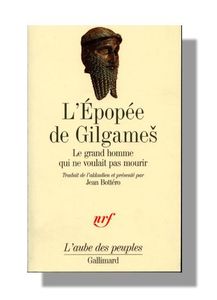 epopee-de-gilgames-livre