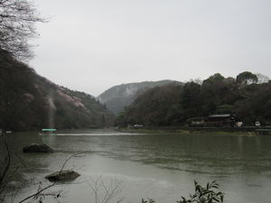 onsen kyoto