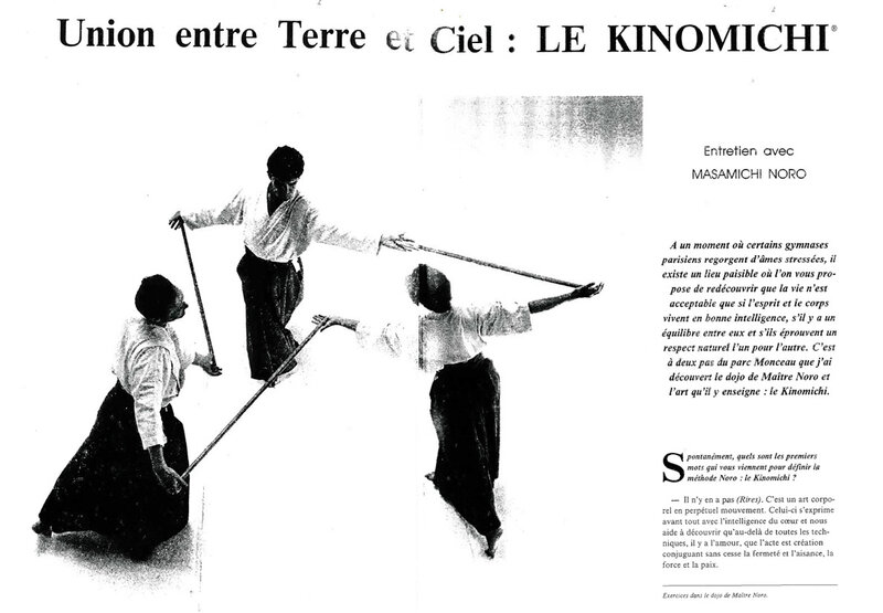 Union entre terre et ciel, avec Masamichi Noro