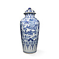 <b>A</b> massive blue <b>and</b> white 'figural' 'soldier' <b>vase</b> <b>and</b> <b>a</b> <b>cover</b>, Qing dynasty, Kangxi period (1662-1722)