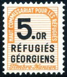 Georgien 62