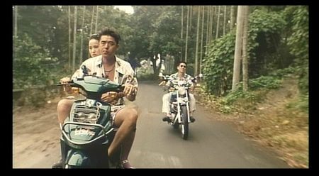 a Hsiao-hsien Hou Nanguo zaijan nanguo Goodbye South Goodbye DVD Review PDVD_007