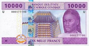 banknote 10000 central african cfa franc obverse